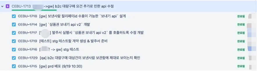 캡처 2
