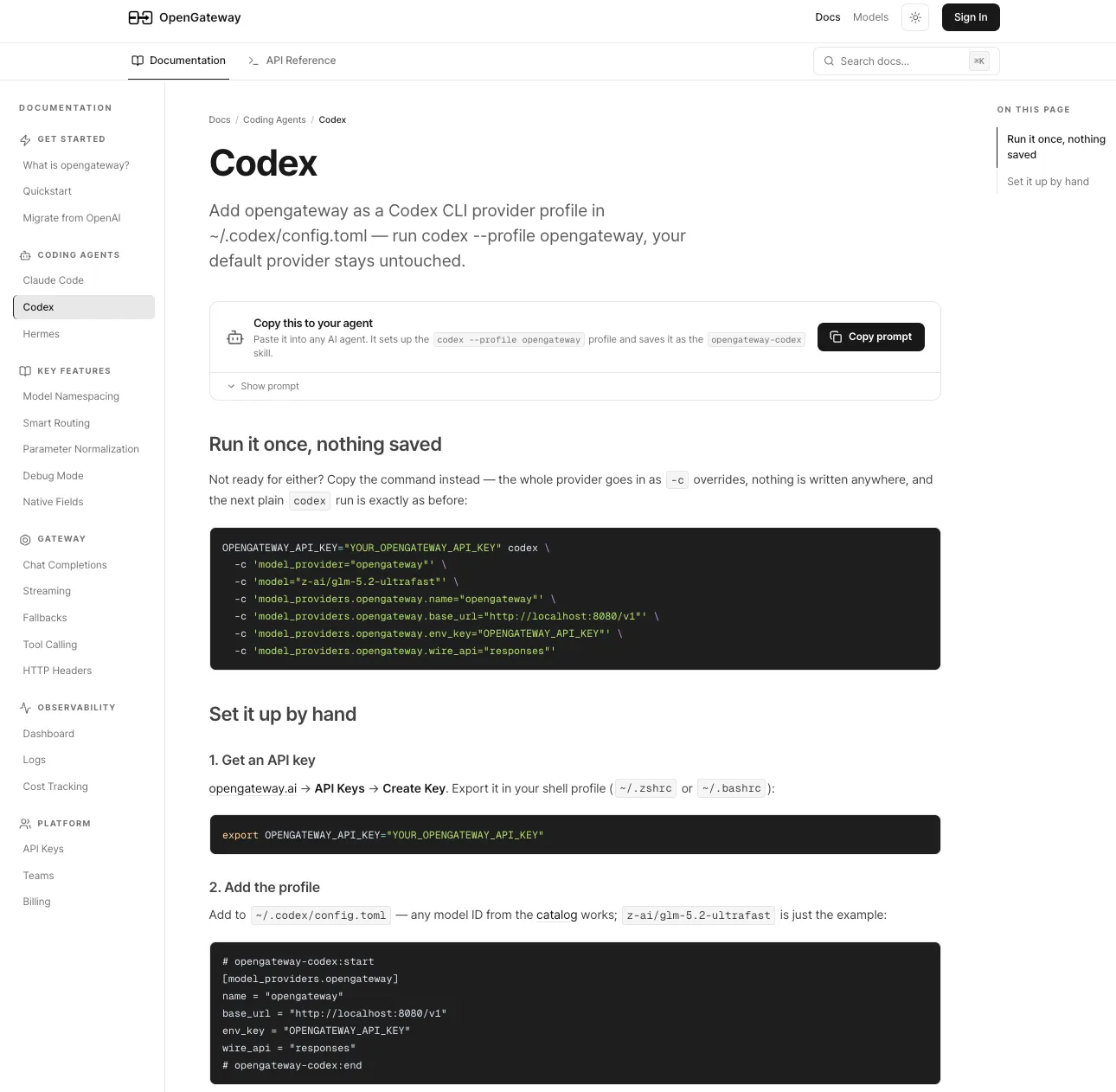OpenGateway Documentation — 문서·API 레퍼런스